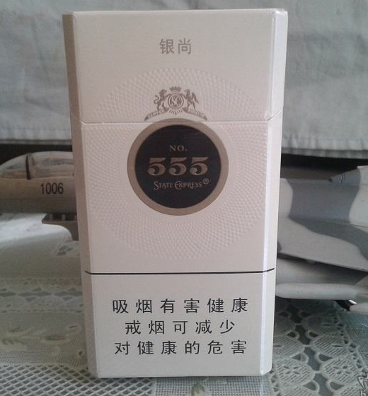 江苏海鲜货源在哪里找_江苏海鲜便宜吗