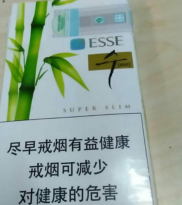 老牛与淫尼
