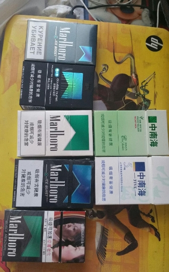 代购外烟违法吗怎么处罚(代购卖烟犯法吗)
