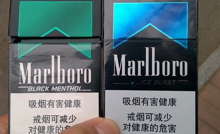 珍妮粉多少钱一包?