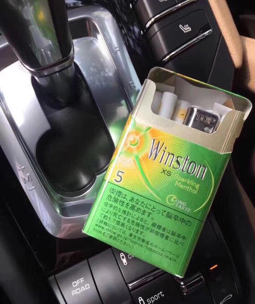 icecapsule烟多少钱一包?
